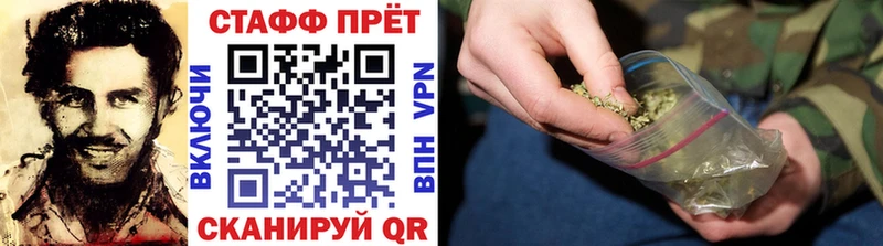 Купить закладку Канабис  Галлюциногенные грибы  Cocaine  СОЛЬ  ГАШ  Меф мяу мяу  Усть-Джегута