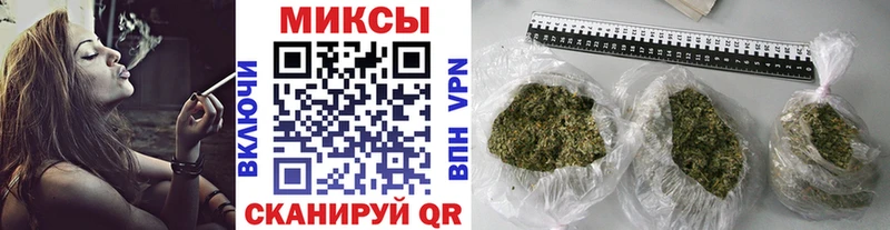 Купить  Усть-Джегута  Бутират жидкий экстази 