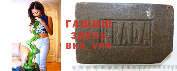 марки lsd Шадринск