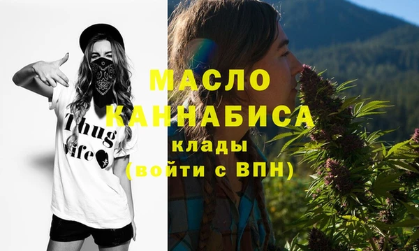 марки lsd Шадринск