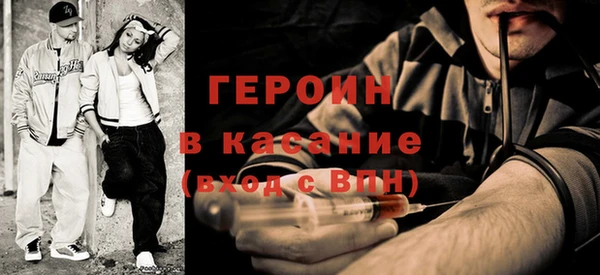 ГАЛЛЮЦИНОГЕННЫЕ ГРИБЫ Шали